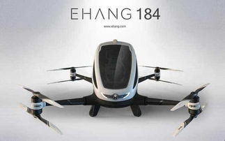 迪拜共享飞机 当“土豪任性”邂逅未来出行