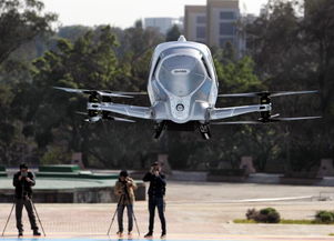 广州造飞行器开启新篇章 智能无人载人飞行器成功首飞