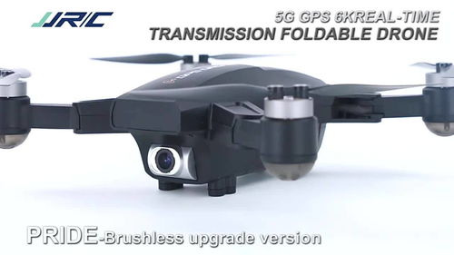 JJRC X16 重新定义6K航拍体验的无刷智能无人机