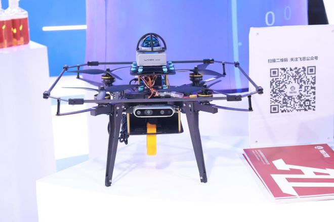 智能科技闪耀科博！卓翼TS-X12系留无人机荣登央视，高空灭火迎来新纪元