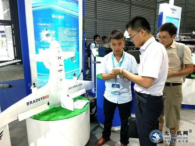 智能无人飞行器亮相天津世界智能大会 翔鸿科技展现低空经济新未来