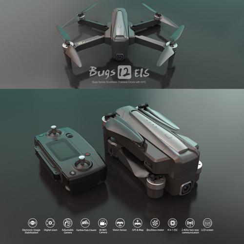 美嘉欣B12 Pro 重新定义智能飞行体验的专业级无人机